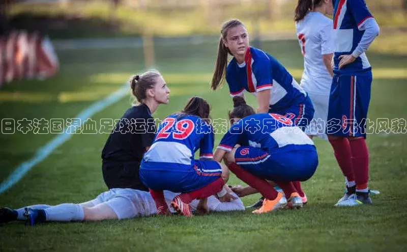 熊猫体育直播免费观看彩讯股份