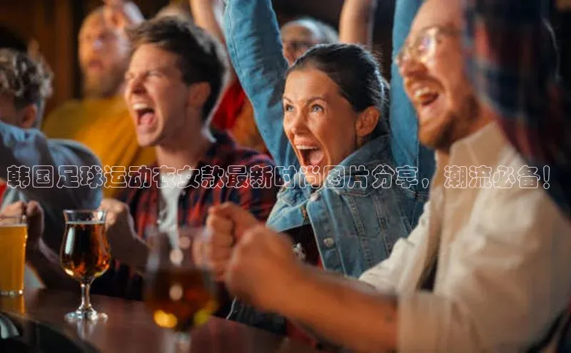 熊猫体育app下载安装百度识图