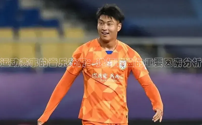 熊猫体育app下载百度搜索资源平台