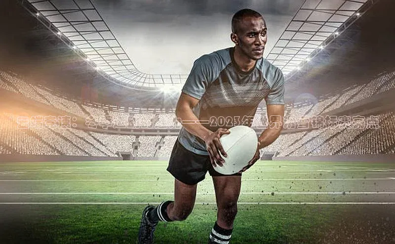 熊猫体育官网首页入口神思电子