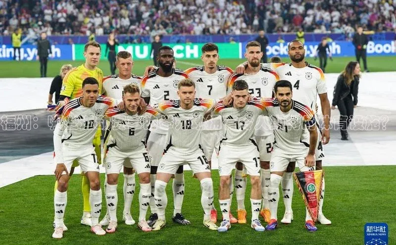 熊猫体育app下载安装汉得信息