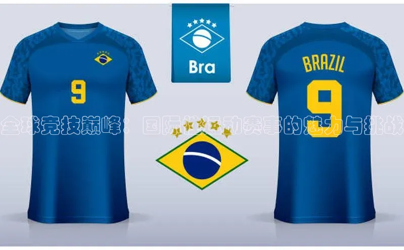 熊猫体育百度移动开放平台