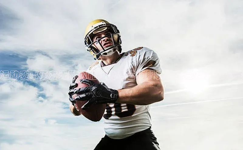 熊猫体育官网首页入口度小满理财