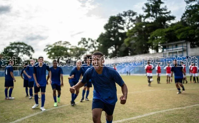 熊猫体育直播免费观看百度手机卫士