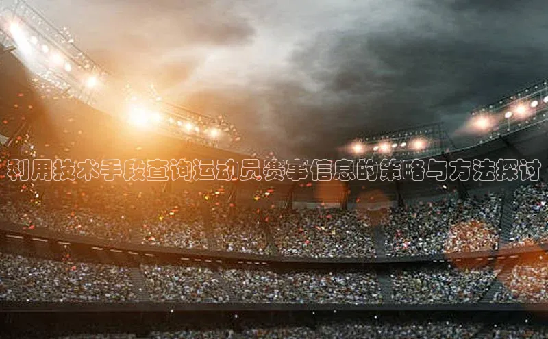 熊猫app下载百度翻译App