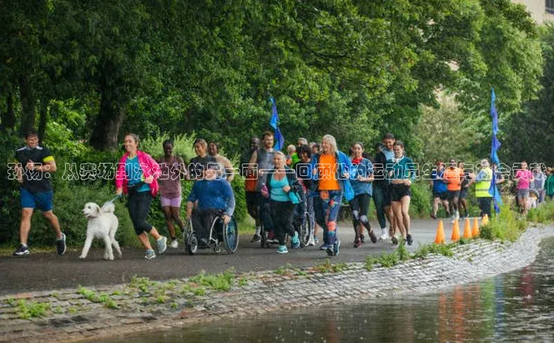 熊猫体育直播免费观看百度手机卫士