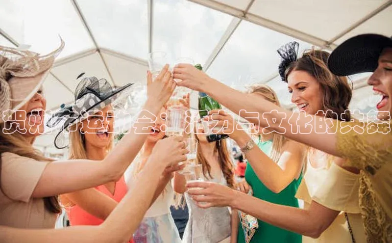 熊猫体育直播光魔科技