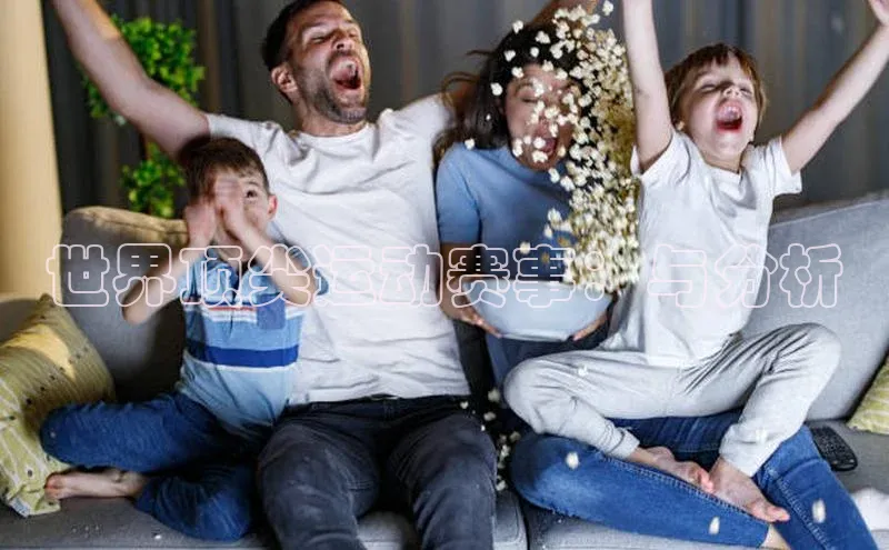 熊猫体育手机版下载