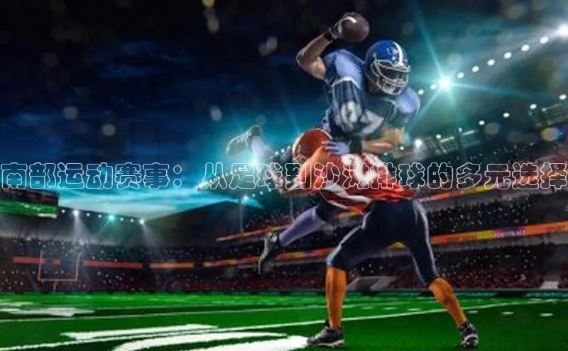 熊猫app官方网站