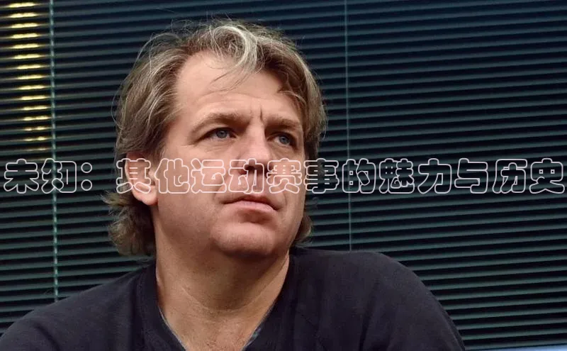 熊猫体育在线直播app