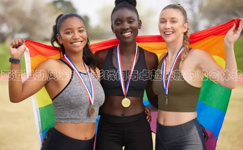 熊猫体育app官方入口