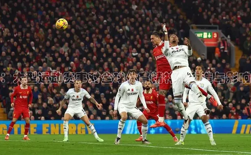 熊猫体育平台官网