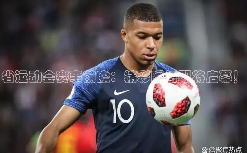 熊猫体育官方网站