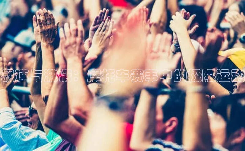 熊猫体育网页版