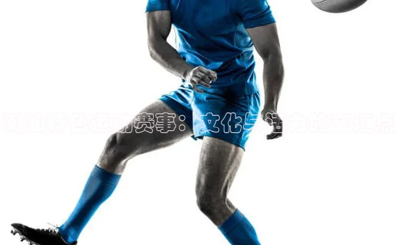 熊猫体育app安装入口