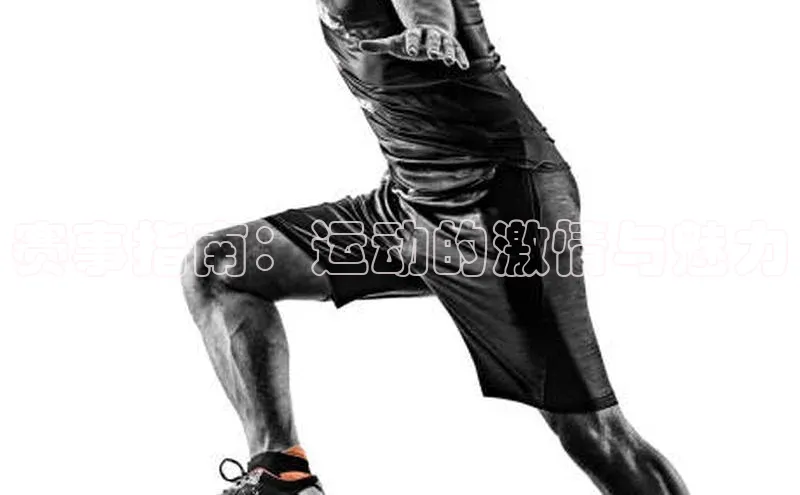 熊猫体育国足直播