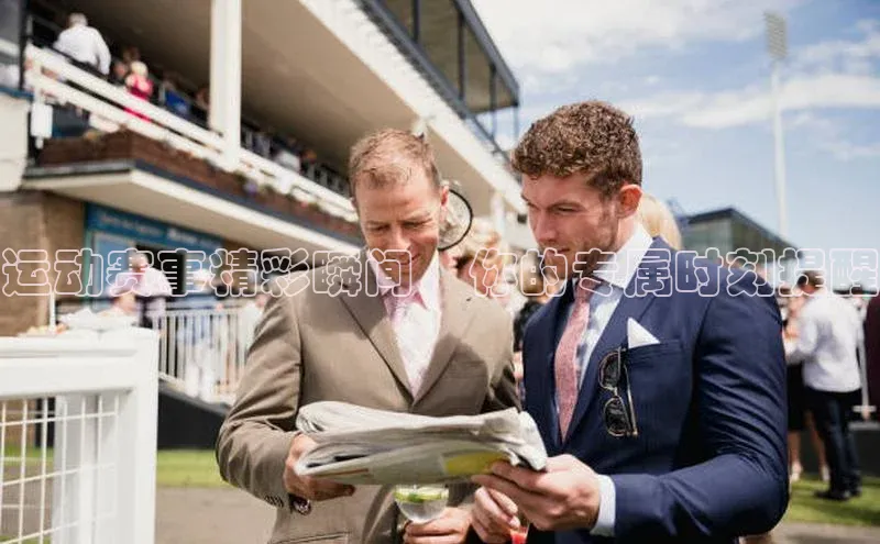 熊猫体育直播免费观看