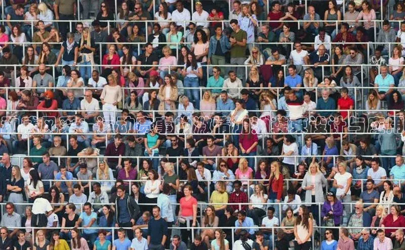 熊猫体育直播app下载