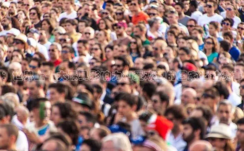 熊猫体育app下载安装