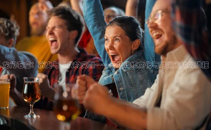 熊猫体育直播免费足球