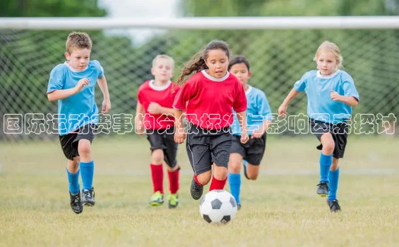 熊猫体育app官网