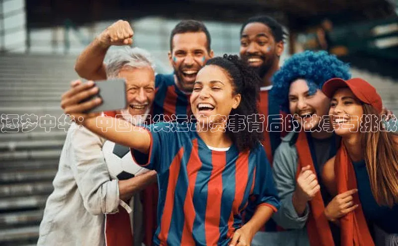 熊猫体育app安装入口