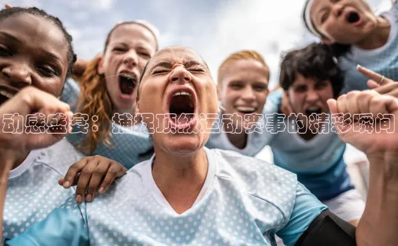 熊猫体育app安装入口