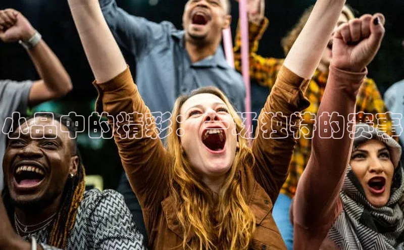 熊猫体育app官方入口