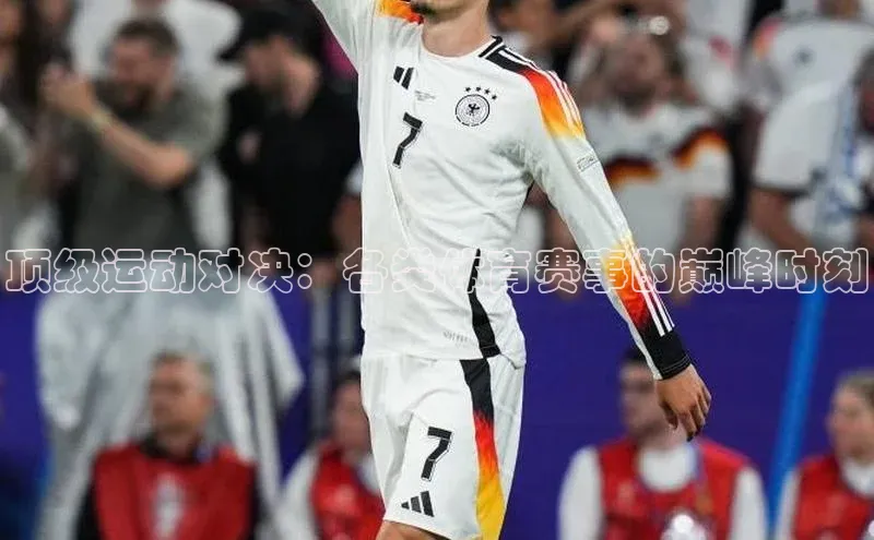 熊猫体育app下载安装免费吗