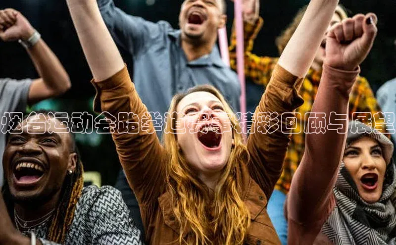 熊猫体育手机版下载