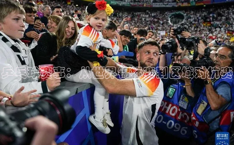 熊猫体育网页版