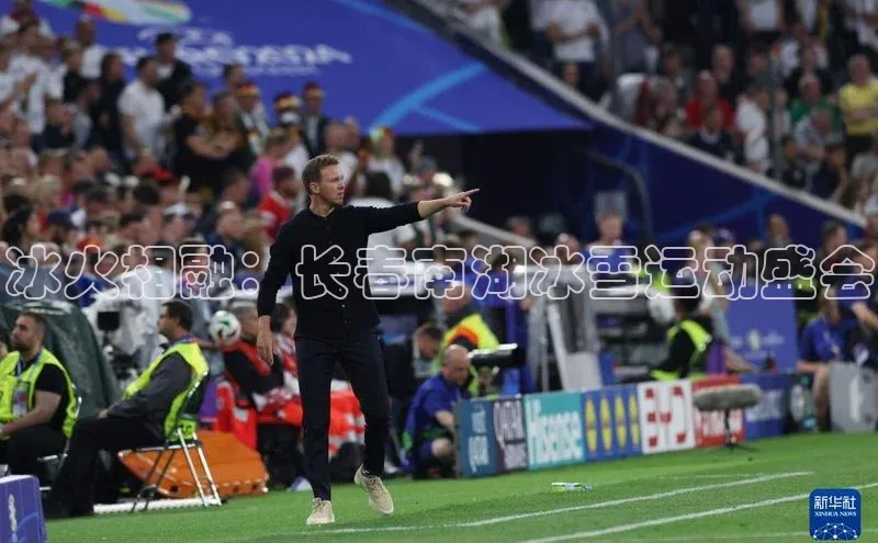 熊猫体育app官网