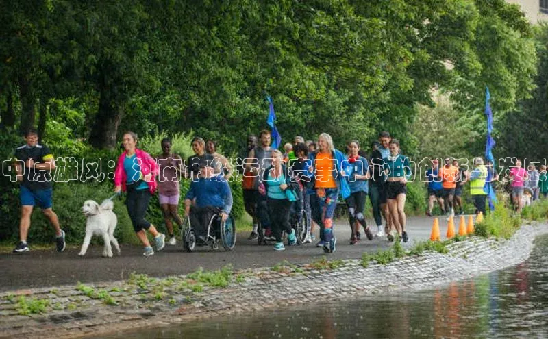 熊猫体育直播app下载