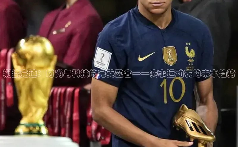 熊猫体育在线直播app