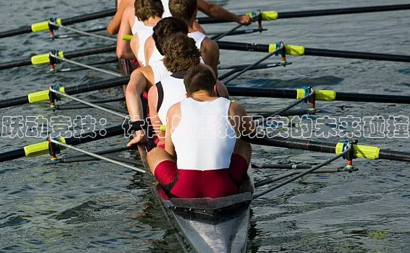 熊猫体育在线直播app