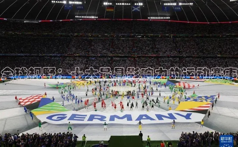 熊猫体育国足直播