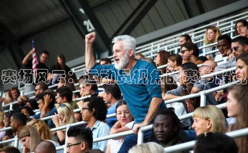 熊猫体育app安装入口