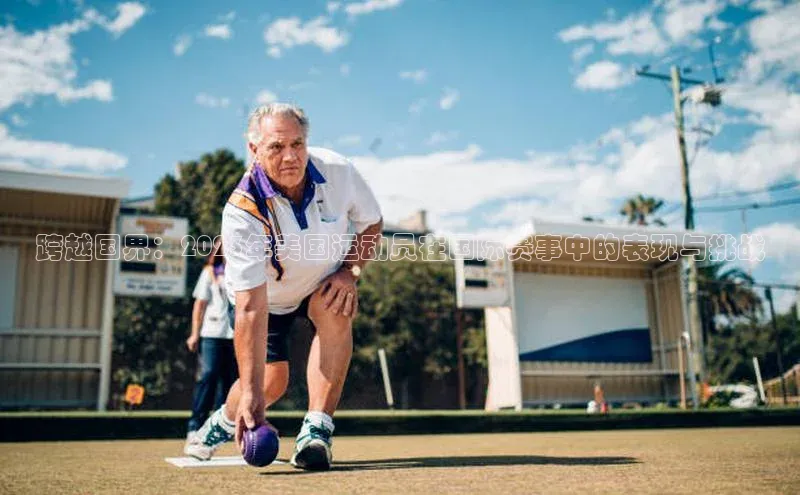 熊猫app官方网站