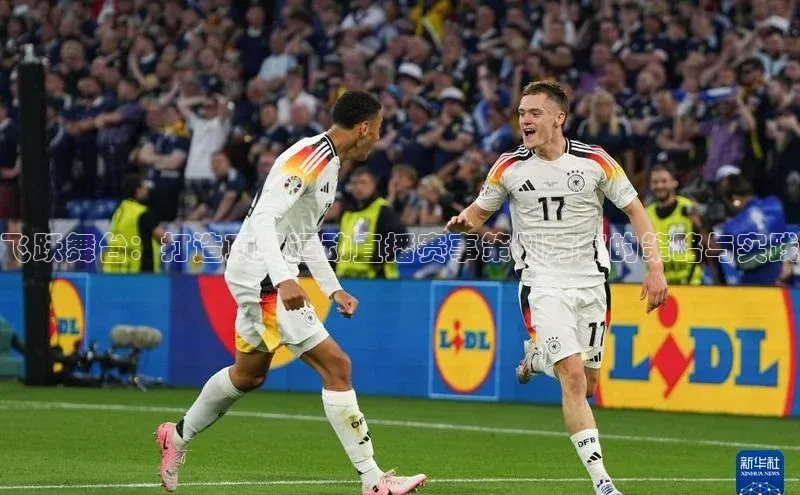 熊猫体育app安装入口