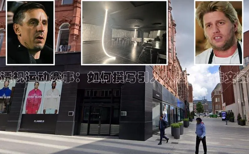 熊猫体育app下载安装免费吗