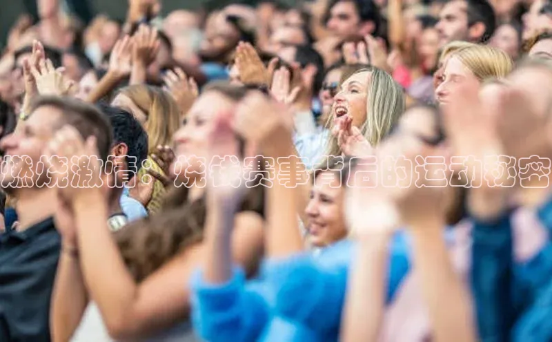 熊猫体育直播免费足球