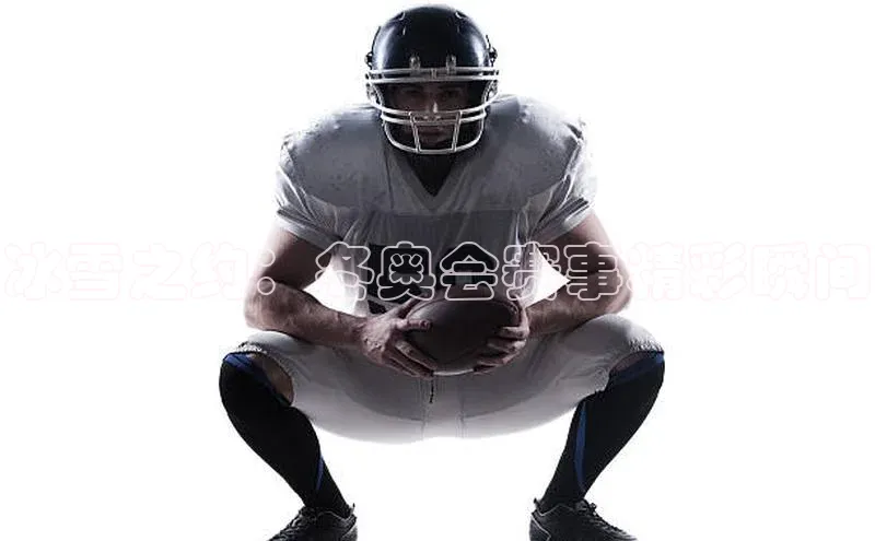 熊猫体育在线观看平台