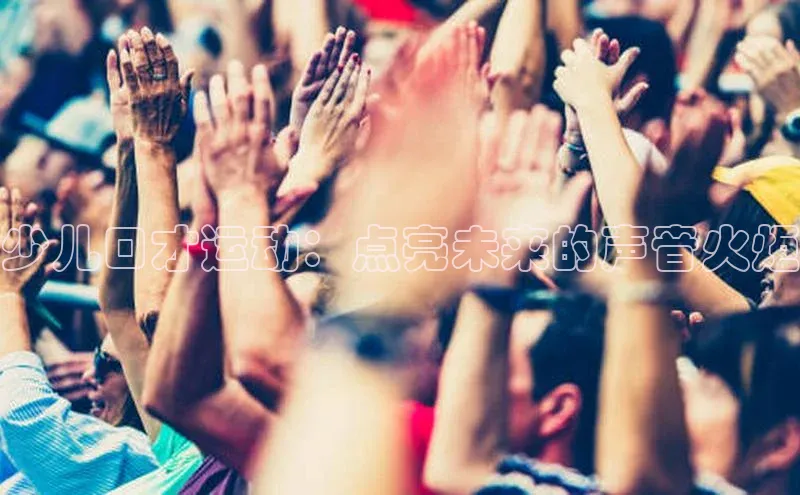 熊猫体育app官方入口