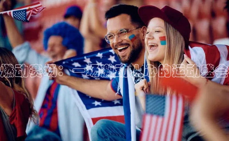 熊猫app官方网站