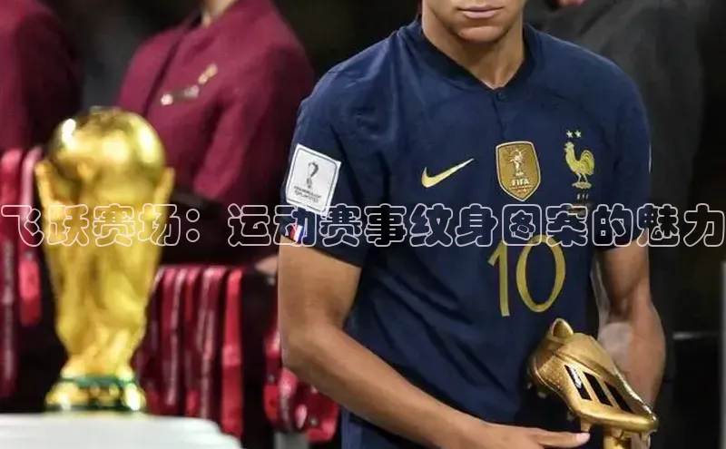 熊猫体育网页版