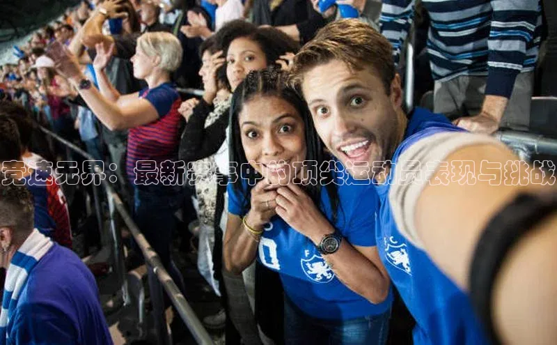 熊猫体育在线直播免费