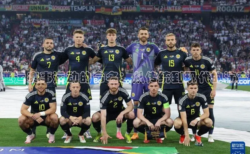 熊猫体育app下载安装免费吗