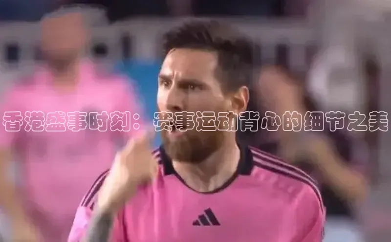 熊猫体育官方网站