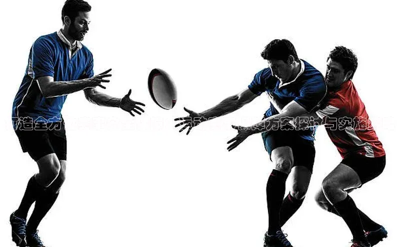 熊猫体育app下载