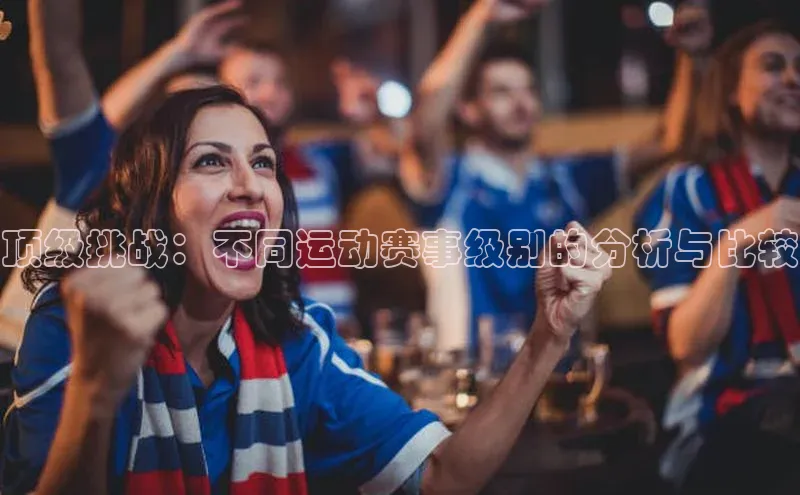 熊猫体育app官方入口